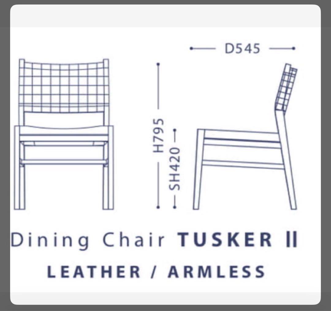 関家具　レザーチェア　1脚