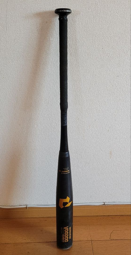 最終値下げ！ディマリニ・ヴードゥTPL-T H&H 硬式用バット83㎝ 750g