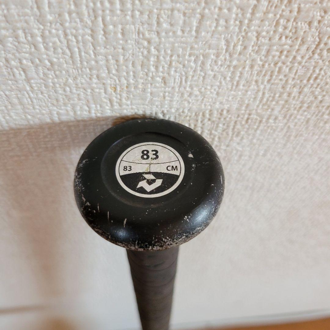 最終値下げ！ディマリニ・ヴードゥTPL-T H&H 硬式用バット83㎝ 750g