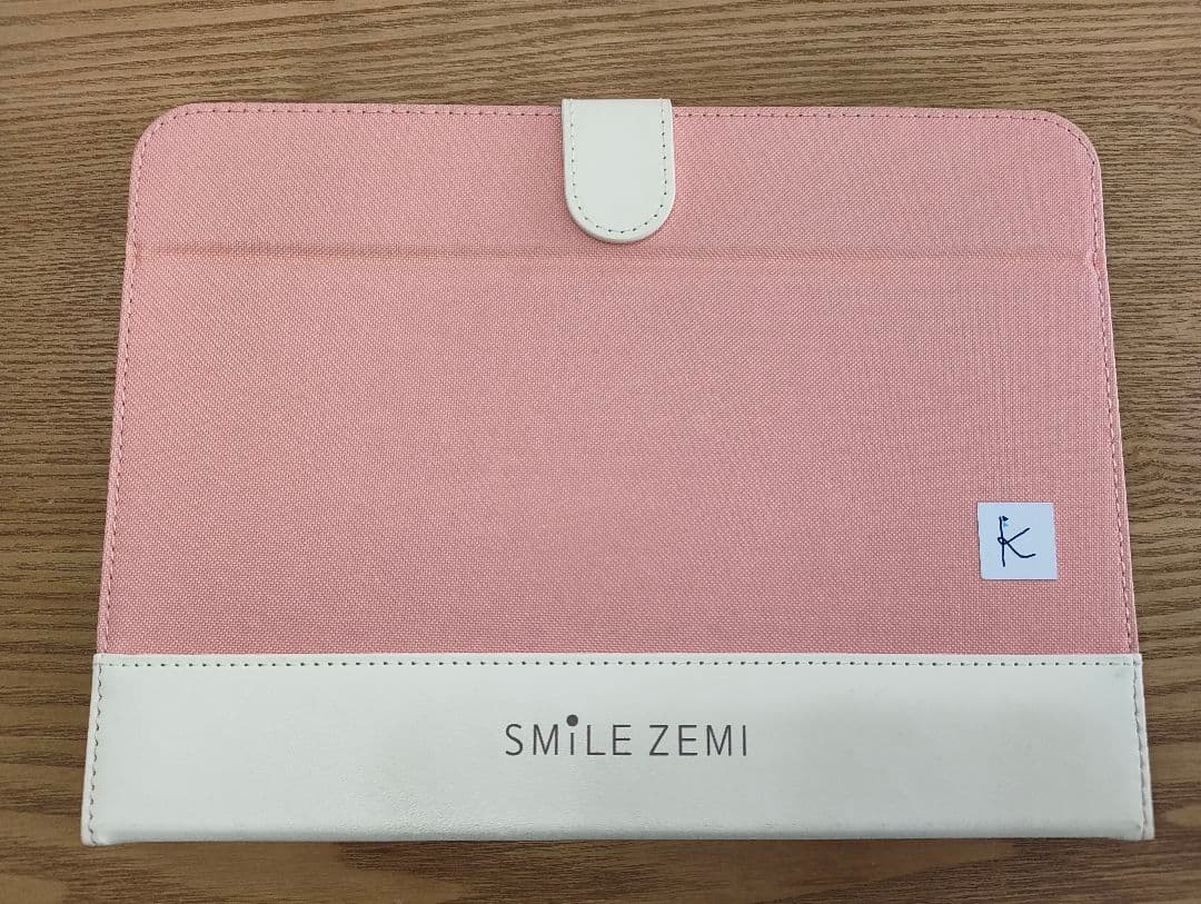 スマイルゼミタブレット