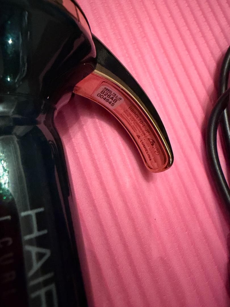 HAIRBEAURON 7D Plus カールアイロン