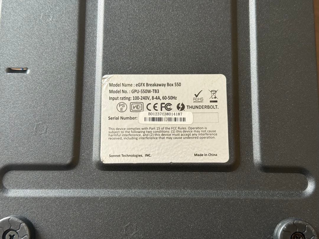 その他 SONNET eGFX Breakaway Box550