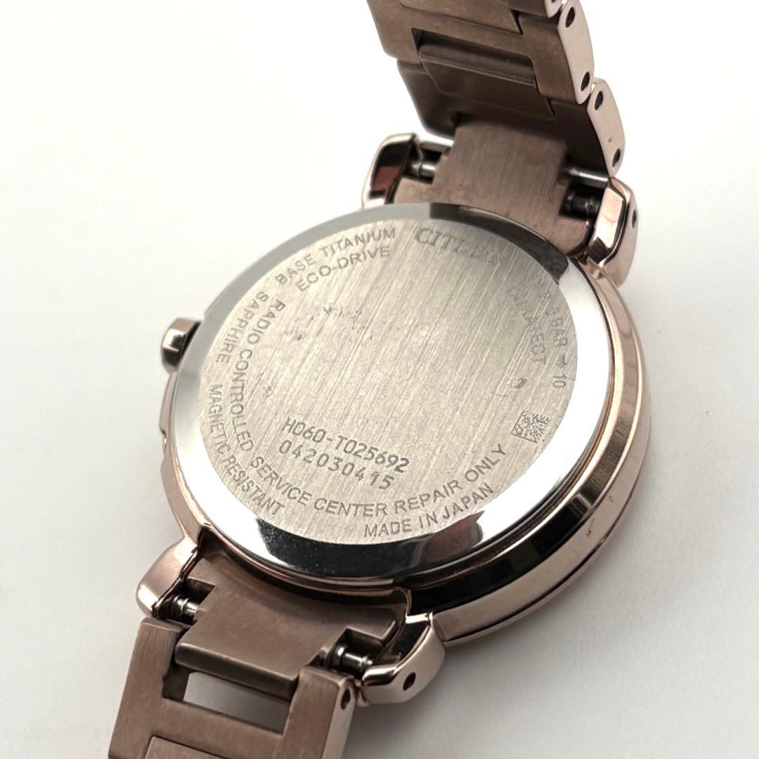 定価13.2万 CITIZEN xC 7Pダイヤ エコドライブ レディース腕時計