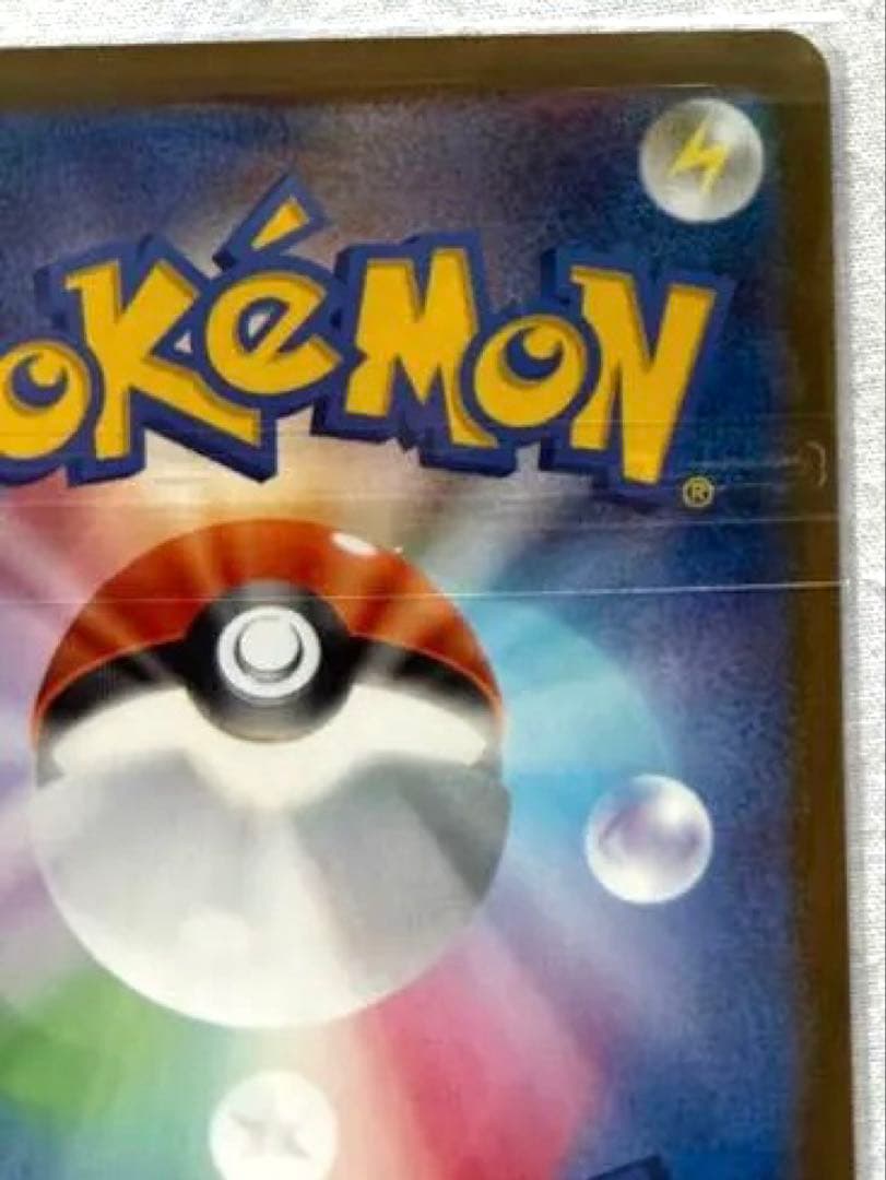 ニンフィアex SAR SV8a テラスタルフェスex 212/187