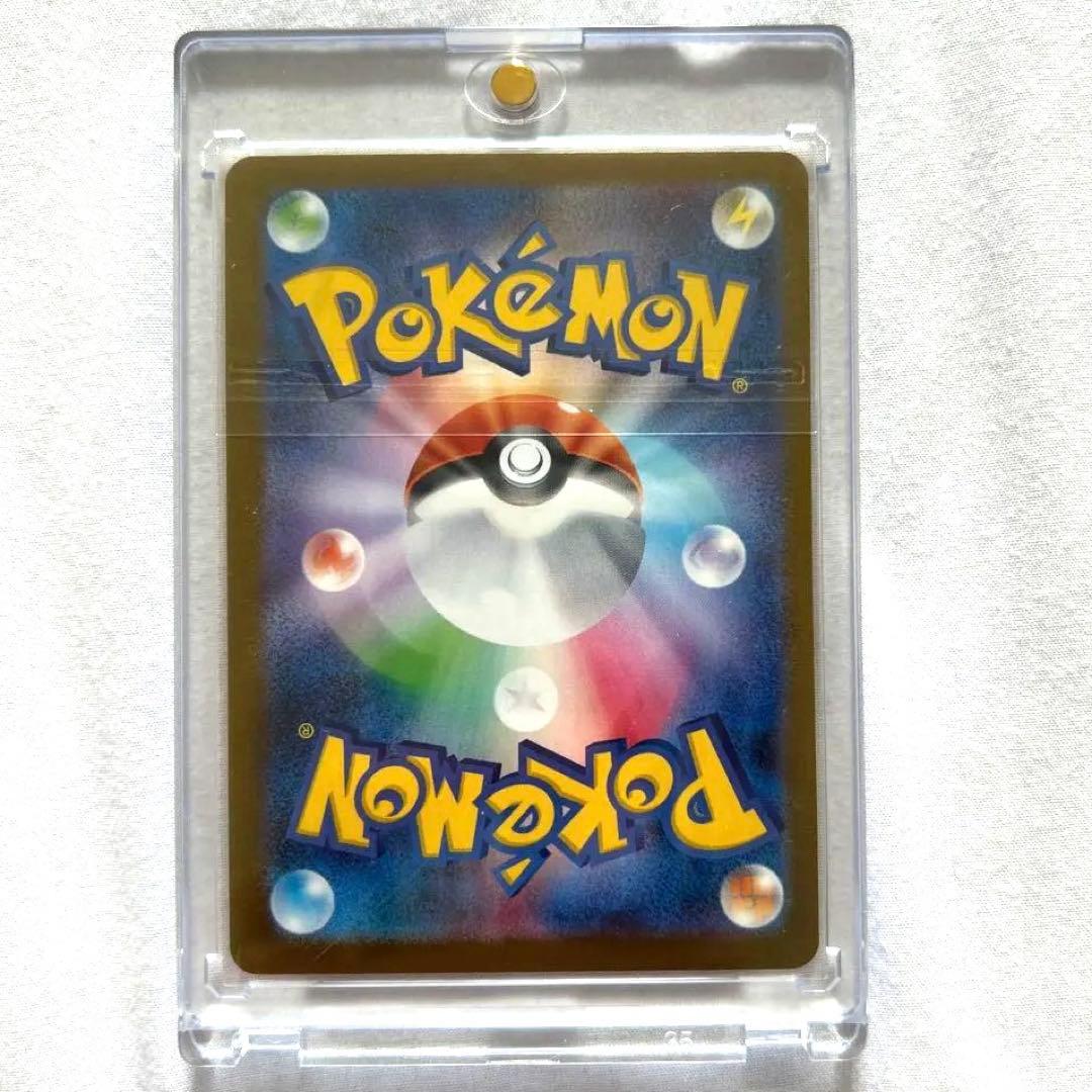 ニンフィアex SAR SV8a テラスタルフェスex 212/187