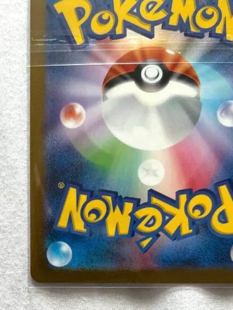 ニンフィアex SAR SV8a テラスタルフェスex 212/187