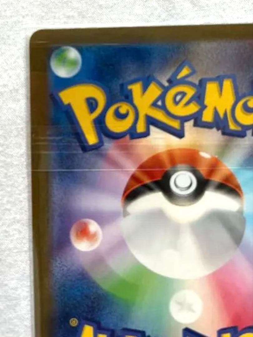 ニンフィアex SAR SV8a テラスタルフェスex 212/187