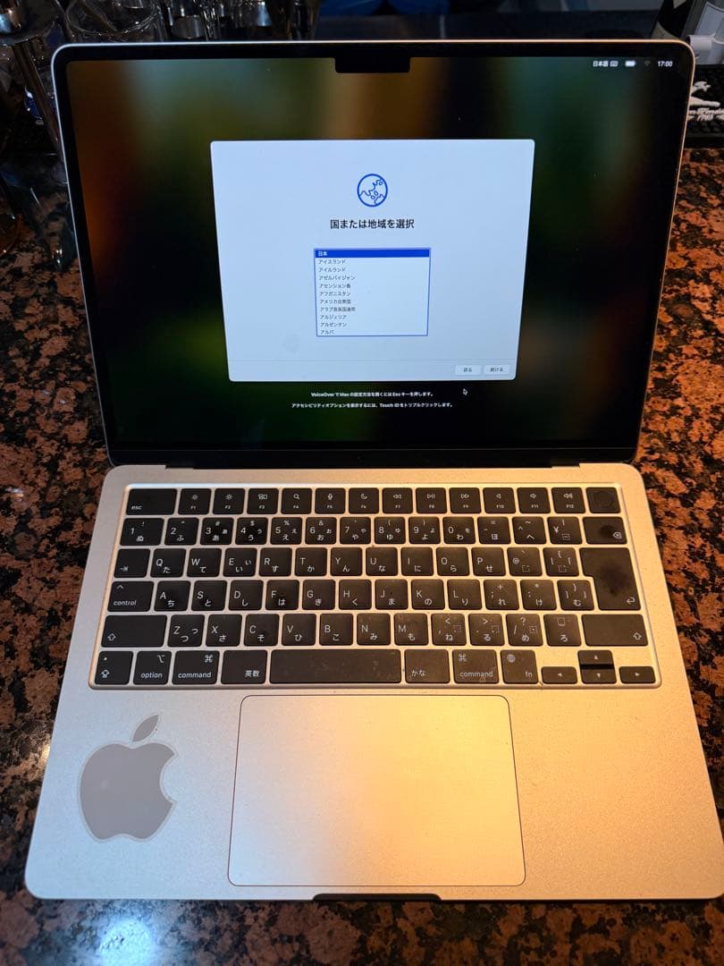 AppleMacBook Air M2 シルバー 13.6インチ2022