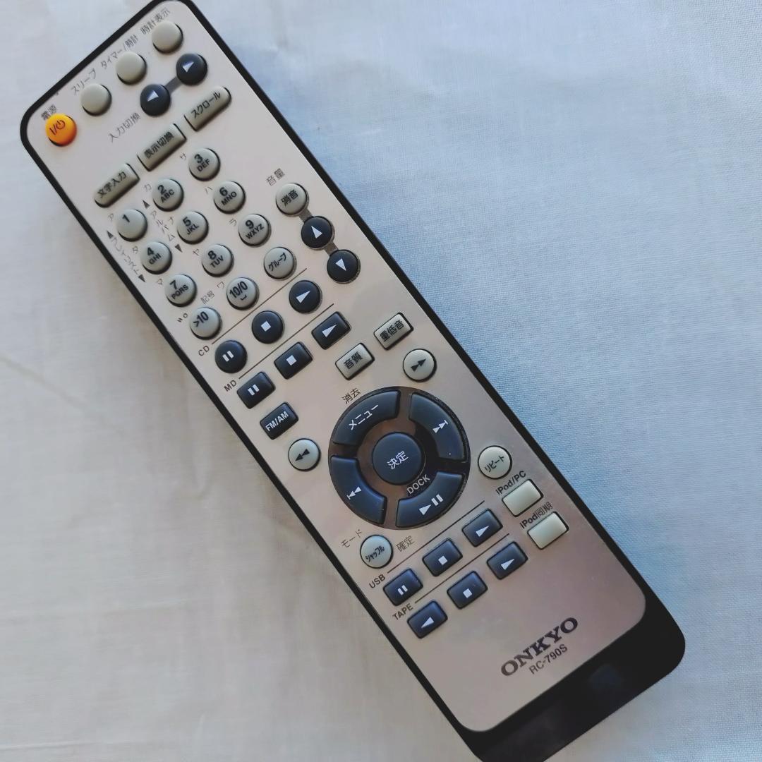 【動作品・メンテナンス済】ONKYO ミニコンポ X-N7XX