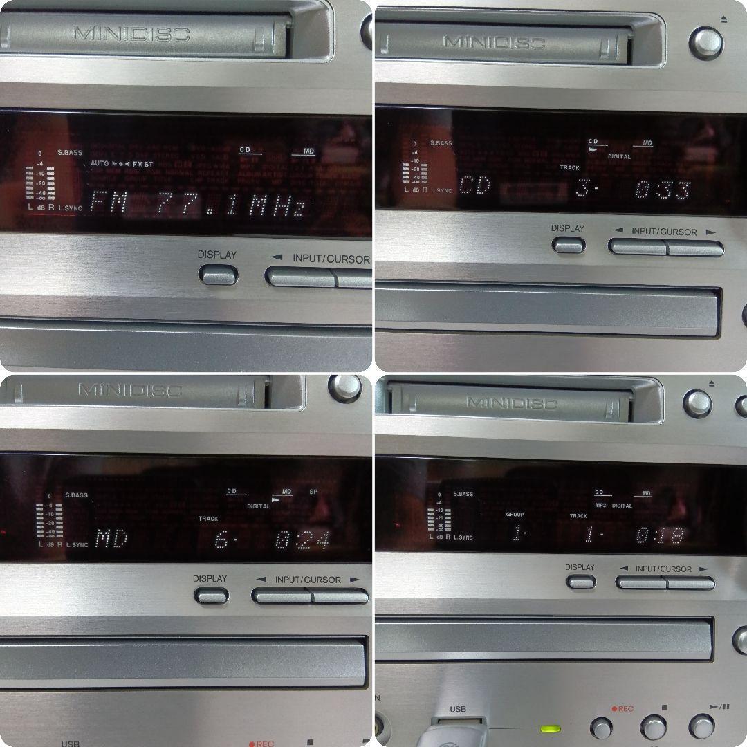 【動作品・メンテナンス済】ONKYO ミニコンポ X-N7XX