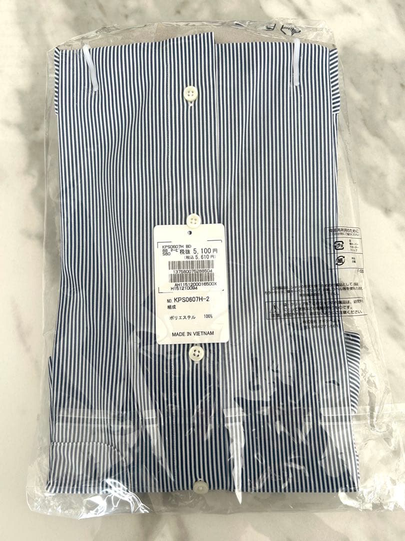 【又7】ワイシャツ　長袖　5枚セット　i-shirt ノーアイロン