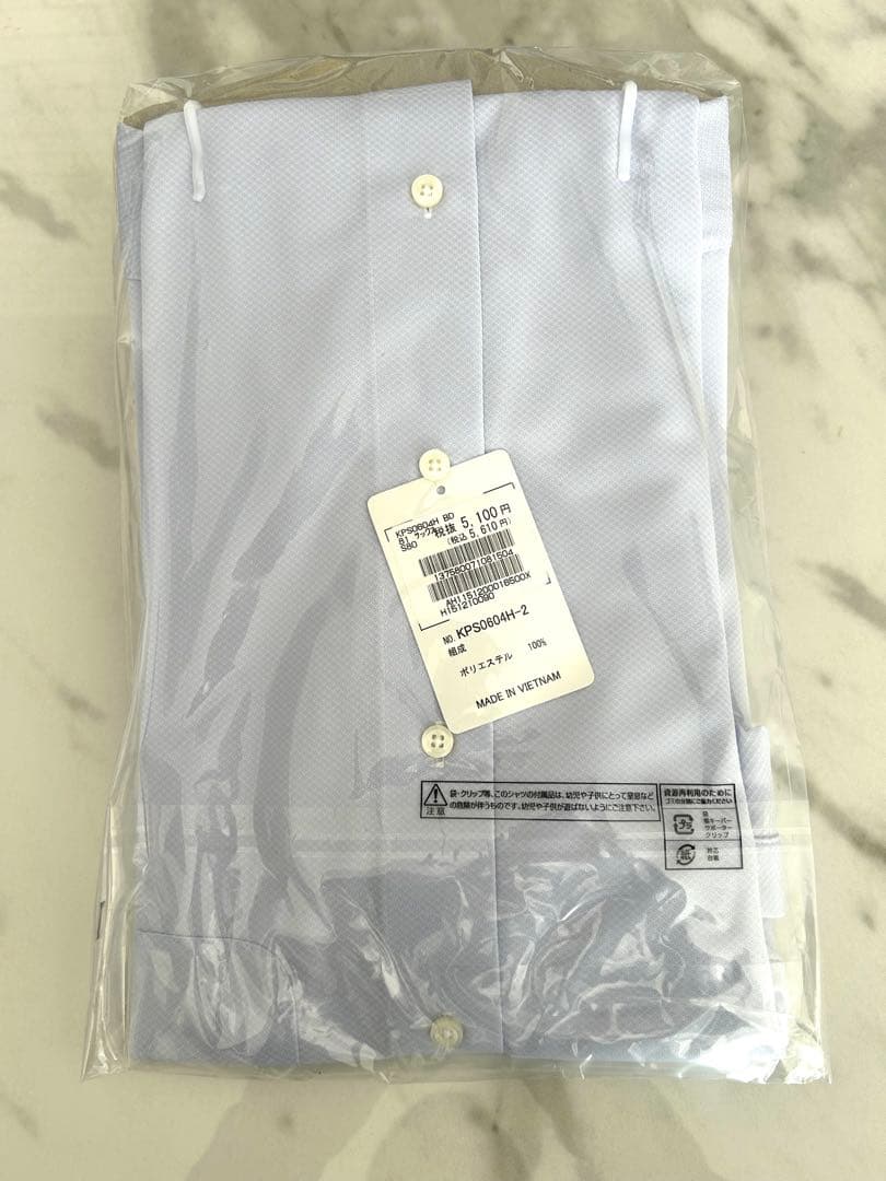 【又7】ワイシャツ　長袖　5枚セット　i-shirt ノーアイロン