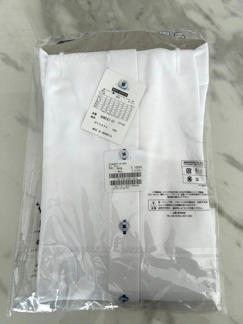 【又7】ワイシャツ　長袖　5枚セット　i-shirt ノーアイロン