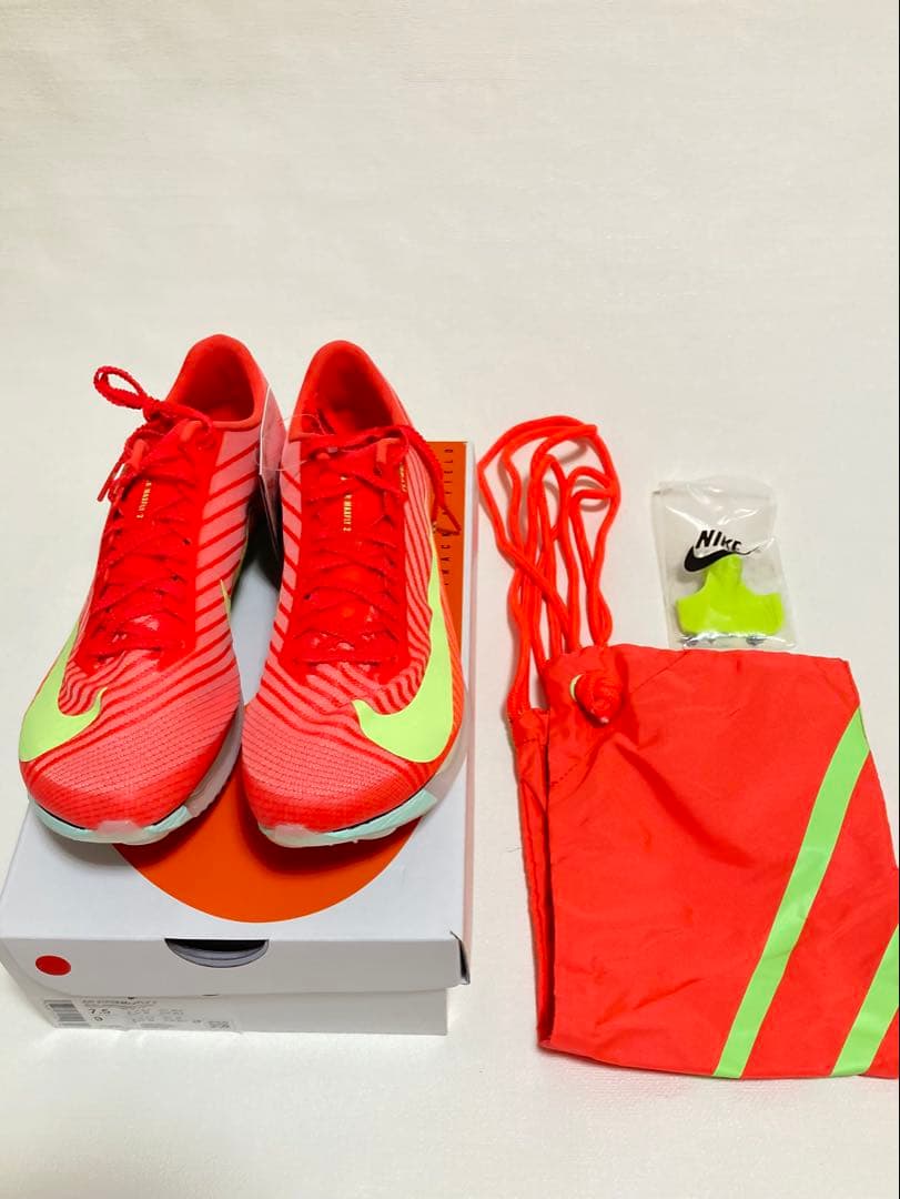 Air Zoom Maxfly2 マックスフライ2 25.5cm 新品未使用品