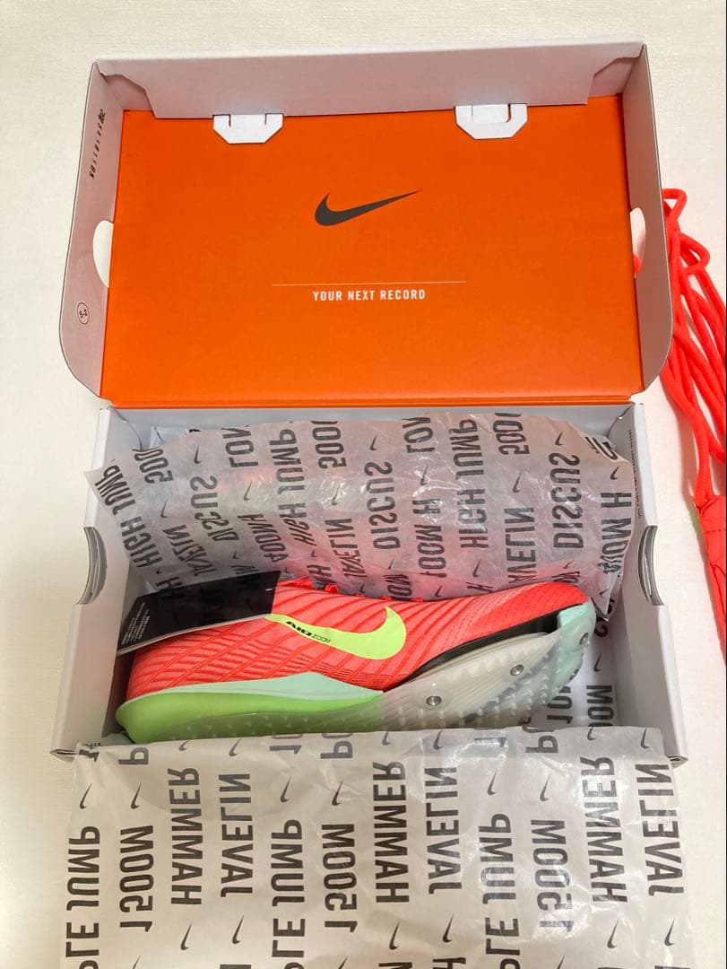 Air Zoom Maxfly2 マックスフライ2 25.5cm 新品未使用品