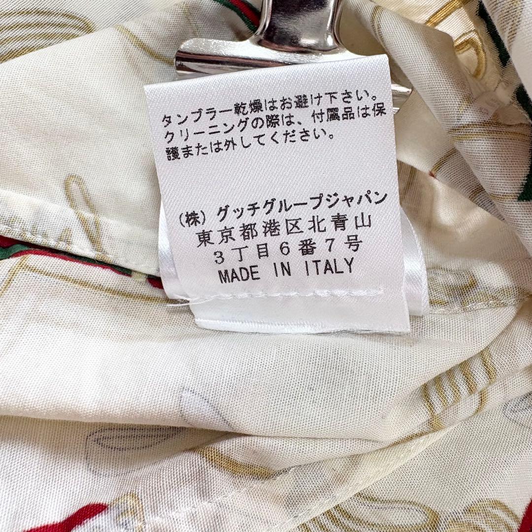【美品】GUCCI グッチ　シャツ　シェリーライン　大きいサイズ　長袖　総柄　L