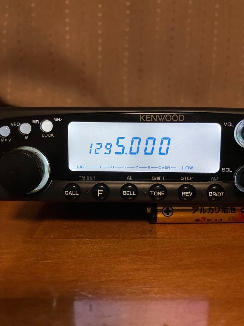 KENWOOD TM-541 トランシーバー