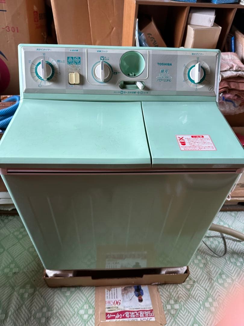 昭和レトロ　TOSHIBA 二槽式洗濯機 銀河　VH1330 ミントグリーン