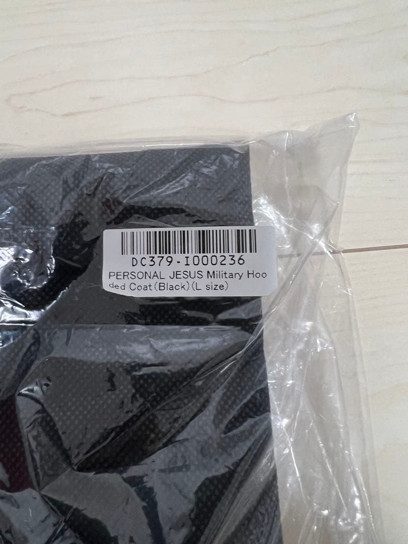 ぼ*う様 氷室京介　Personal Jesus ミリタリーコートＬ新品