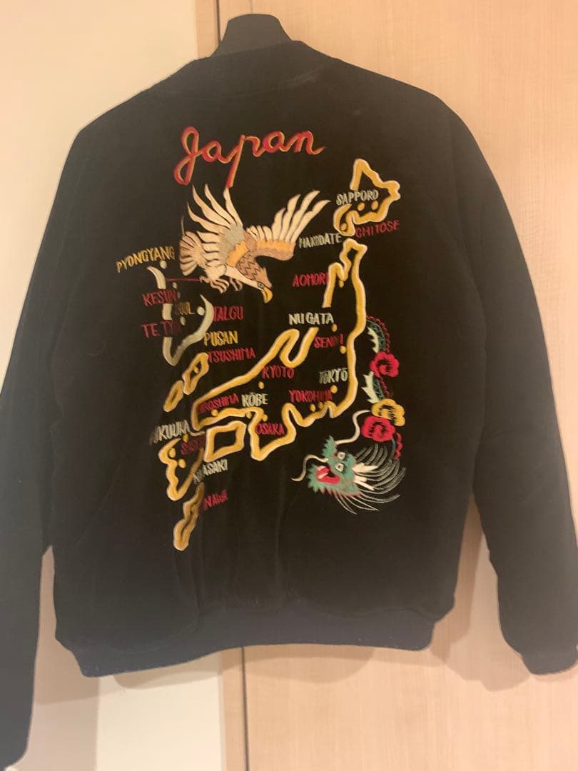 【大幅お値下げ中‼️】リバーシブルスカジャン ブラック ベルベット