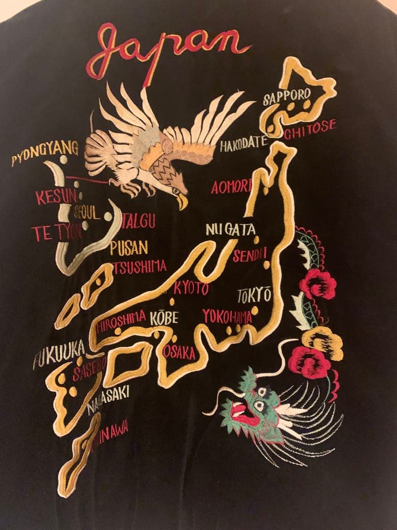 【大幅お値下げ中‼️】リバーシブルスカジャン ブラック ベルベット