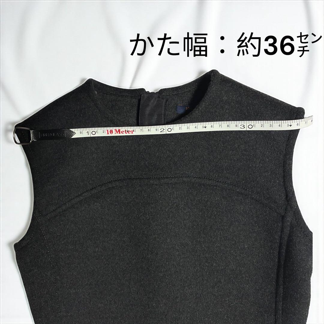 【極美品】ルイヴィトン ワンピース 20AW 34サイズ ウール グレー