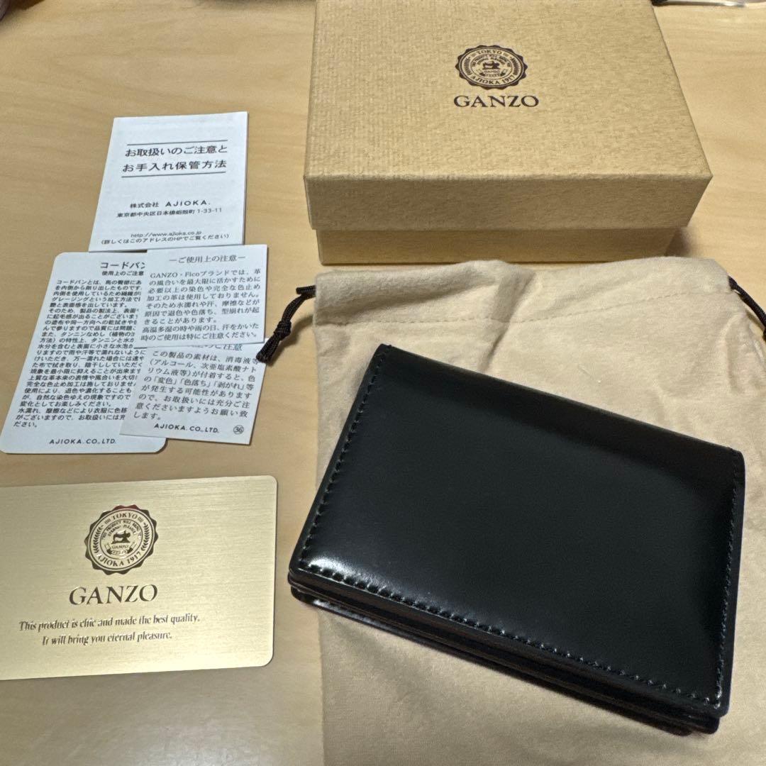 【未使用品】 GANZO SHELL CORDOVAN 2 名刺入れ ブラック