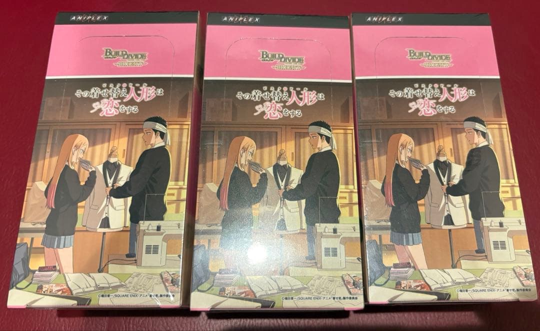 ビルディバイド　その着せ替え人形は恋をする　season2 新品未開封　3BOX