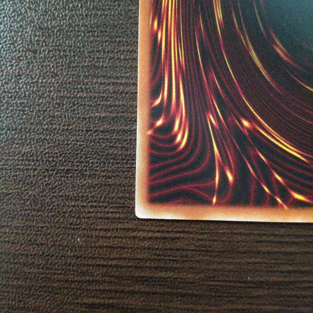 遊戯王ラッシュデュエル　ハンディーレディ　絵違い　オーバーラッシュレア