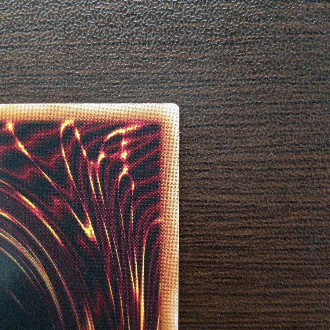 遊戯王ラッシュデュエル　ハンディーレディ　絵違い　オーバーラッシュレア