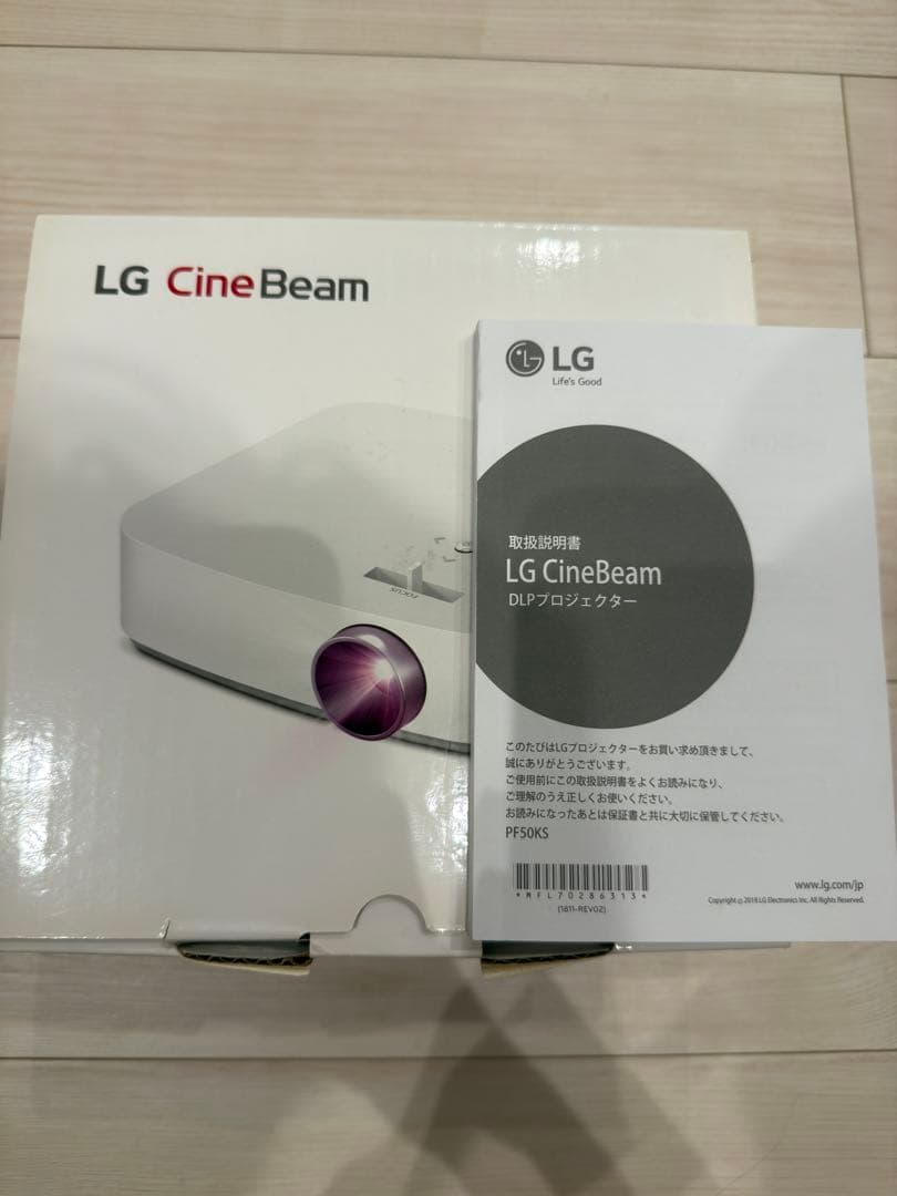 LG LED ポータブル プロジェクター PF50KS