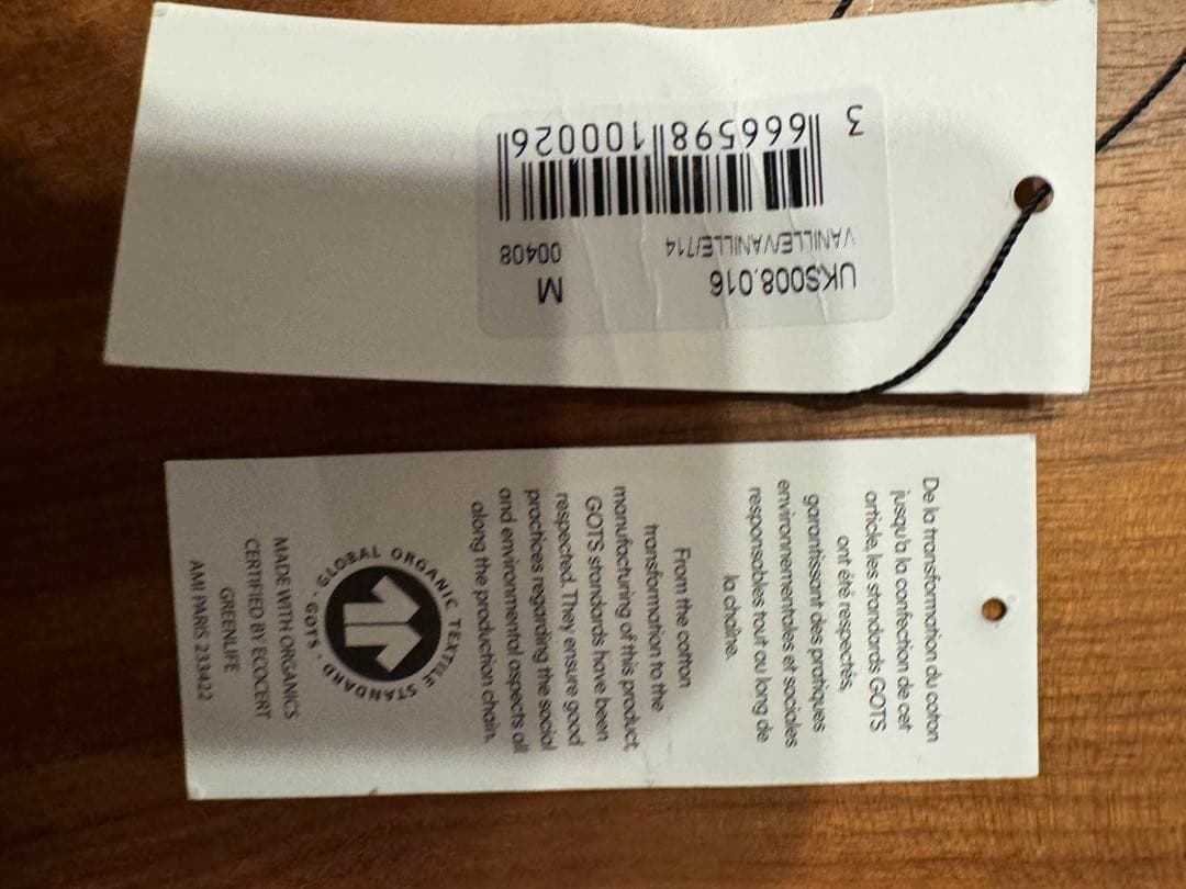 25SS Ami Paris ジップアップブルゾン