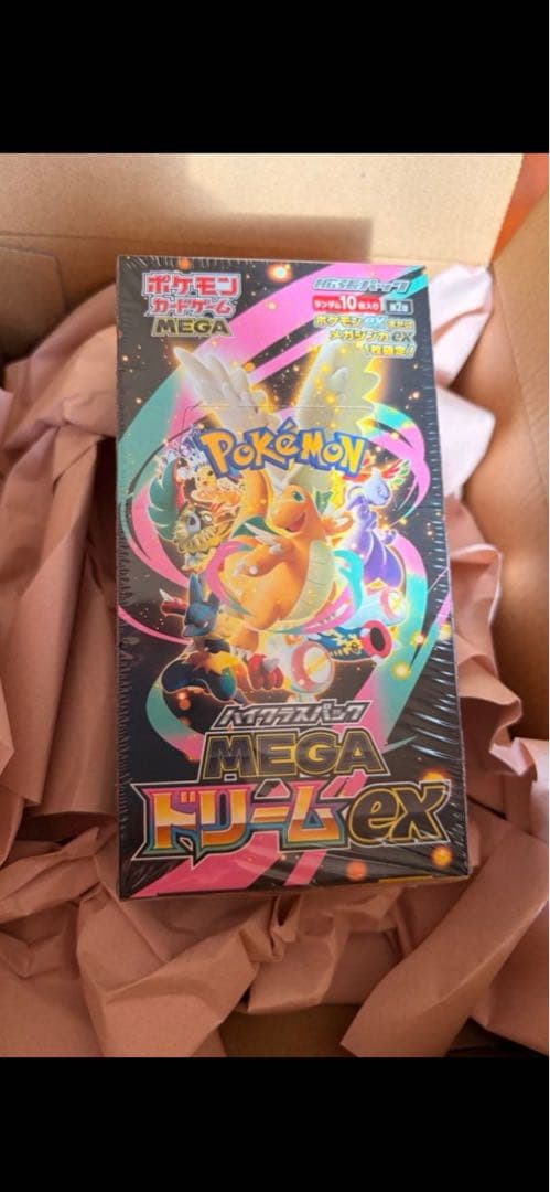 ポケセン産　ポケモンカードMEGAハイクラスパック ドリームEX シュリン付き