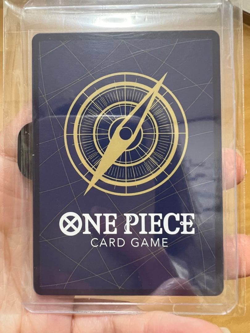 ワンピースマガジン20号 モンキー D・ルフィ ST21-014