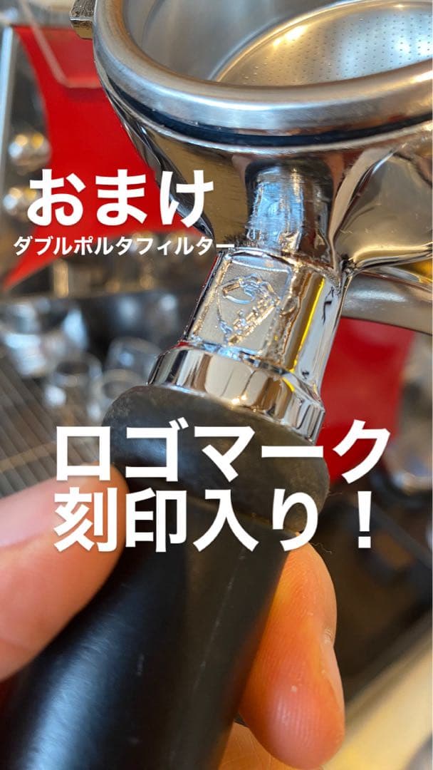 【メンテナンス安心】業務用エスプレッソマシン＆おまけ多数