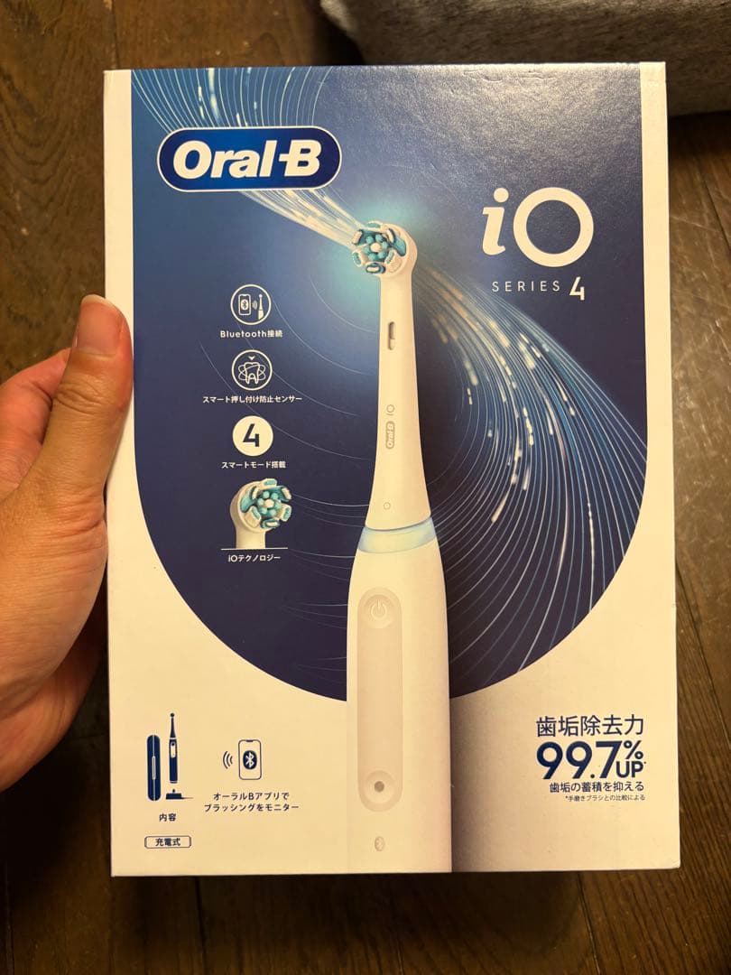 【新品未開封】電動歯ブラシ ブラウンOral-B iO4クワイトホワイト