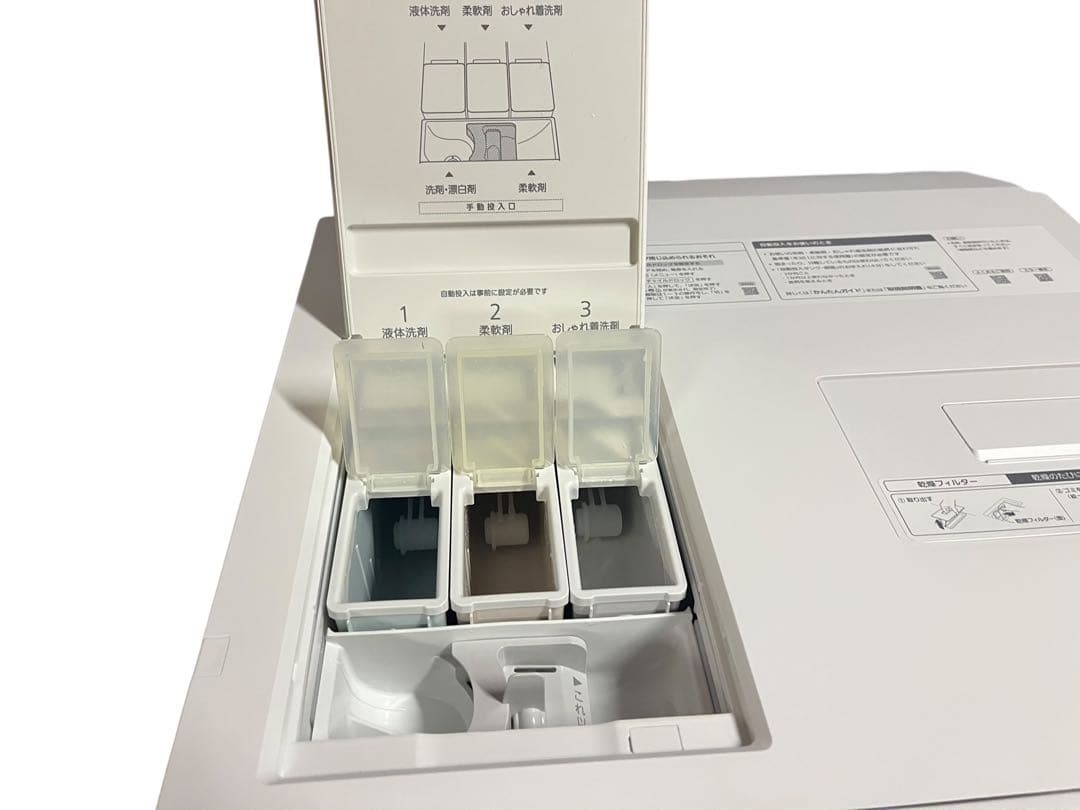最安 送料込 Panasonic NA-LX129A ドラム式洗濯機 2021年