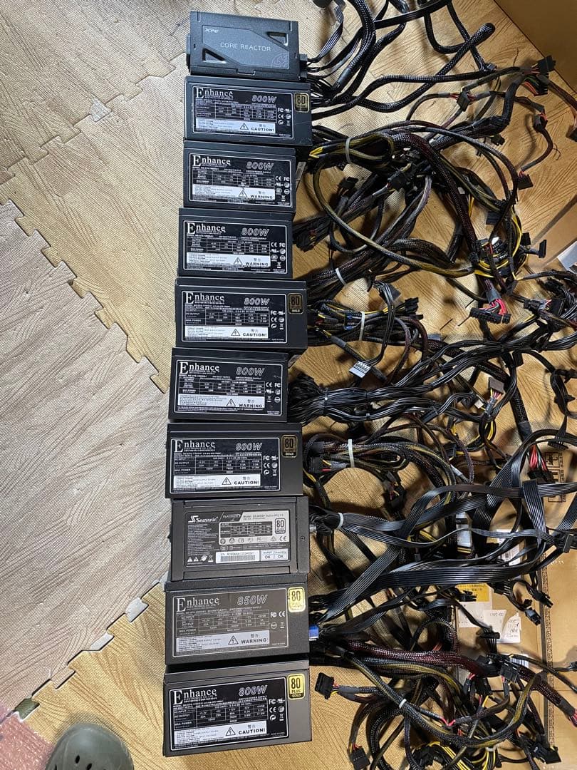 29/1-A 10 電源ユニット800-850Wx 10個セット