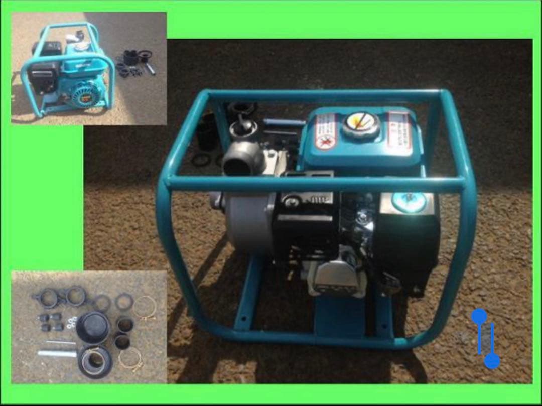 高出力！5.5馬力 TEZUKA エンジン排水ポンプ LBB550 2インチ口径