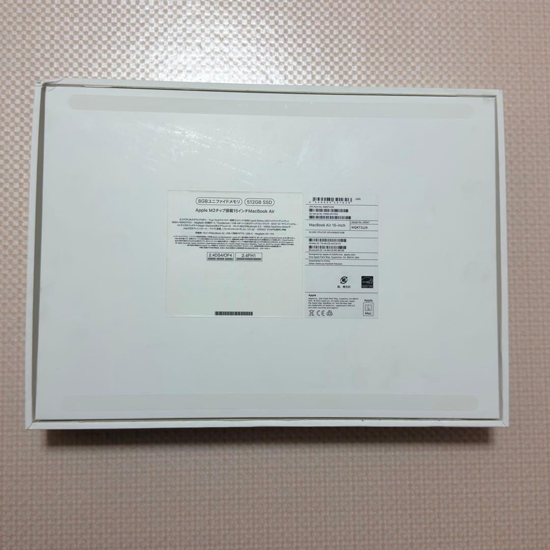 Apple MacBook Air M2 シルバー 本体 8GB 512SSD