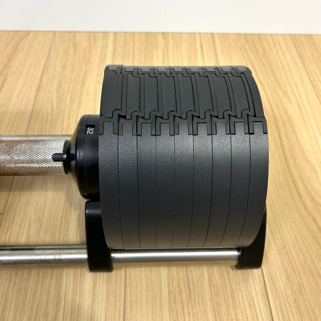 ②着払い NUO FLEXBELL フレックスベル 32kg 可変式ダンベル