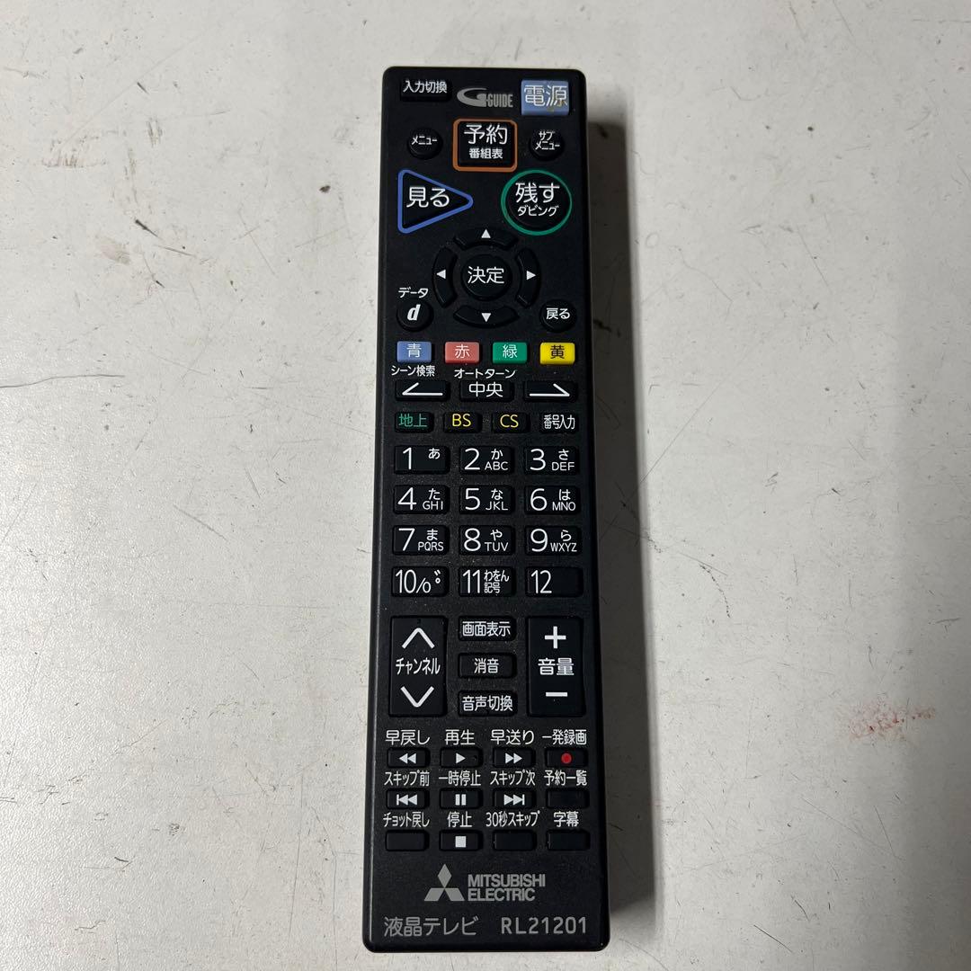 ほっこさん専用全国送料込三菱32V型HDD1TB&ブルーレイレ搭載。録画ダビング