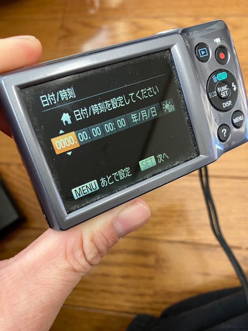 Canon IXY150 コンパクトデジタルカメラ グレー