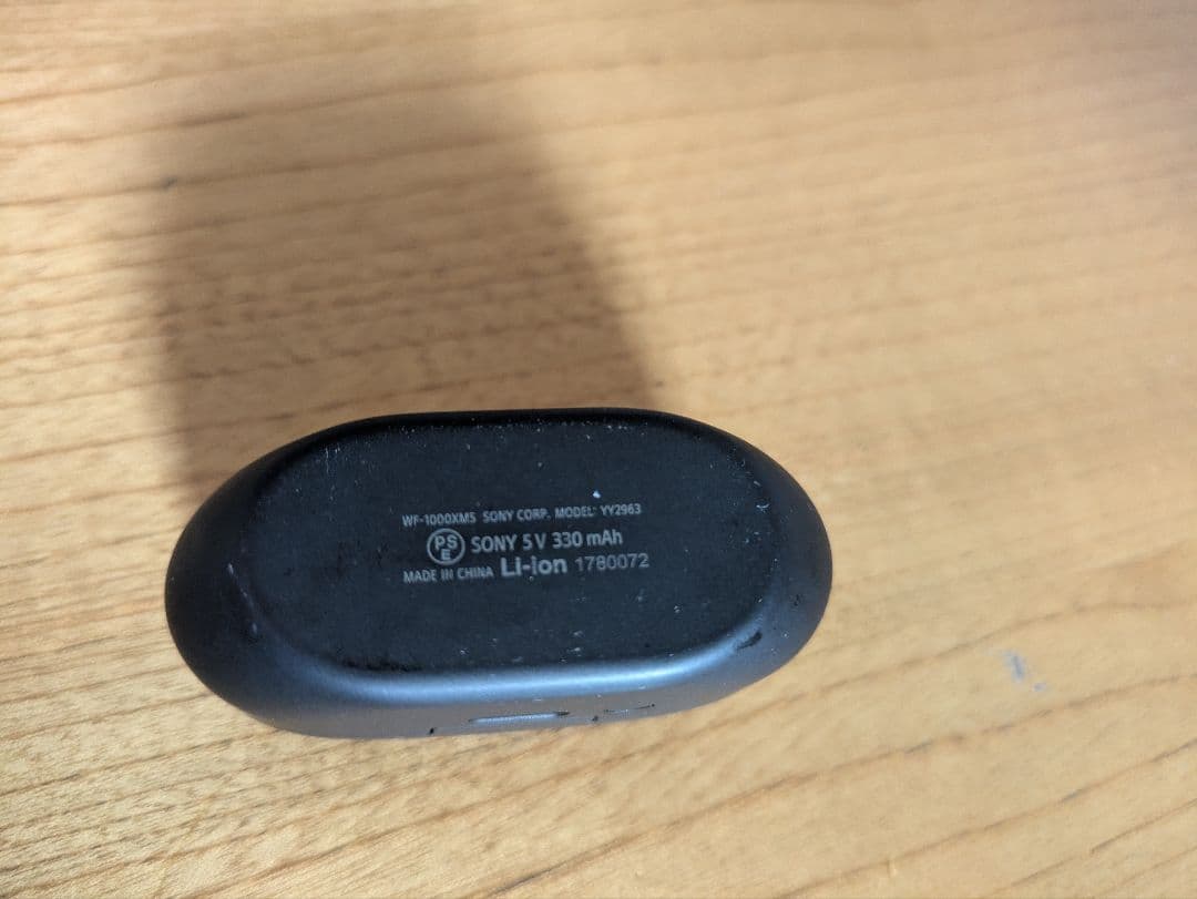 SONY 5V 330 mAhワイヤレスイヤホン 左耳のみ 充電ケース付き