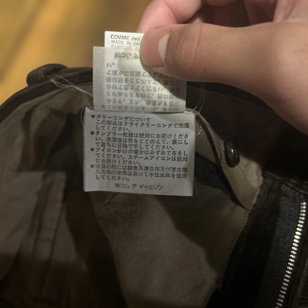 本日限定 セール コムデギャルソン コーデュロイ