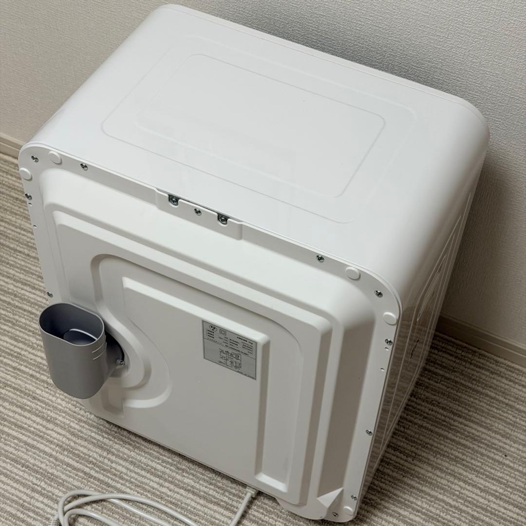 【ベルト新品✨】美品　SUNRUCK 小型衣類乾燥機 SR-ASMN206-W