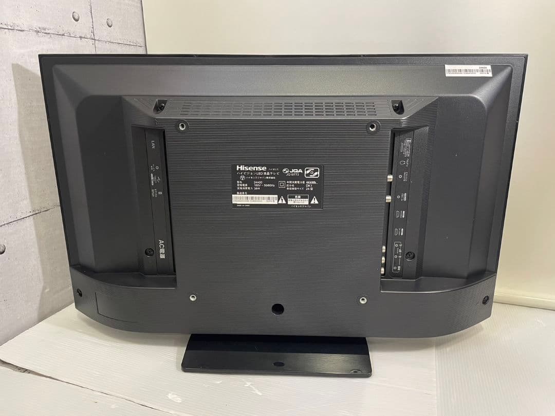 Hisense 24A50 24インチ LED 液晶テレビ 2021年製