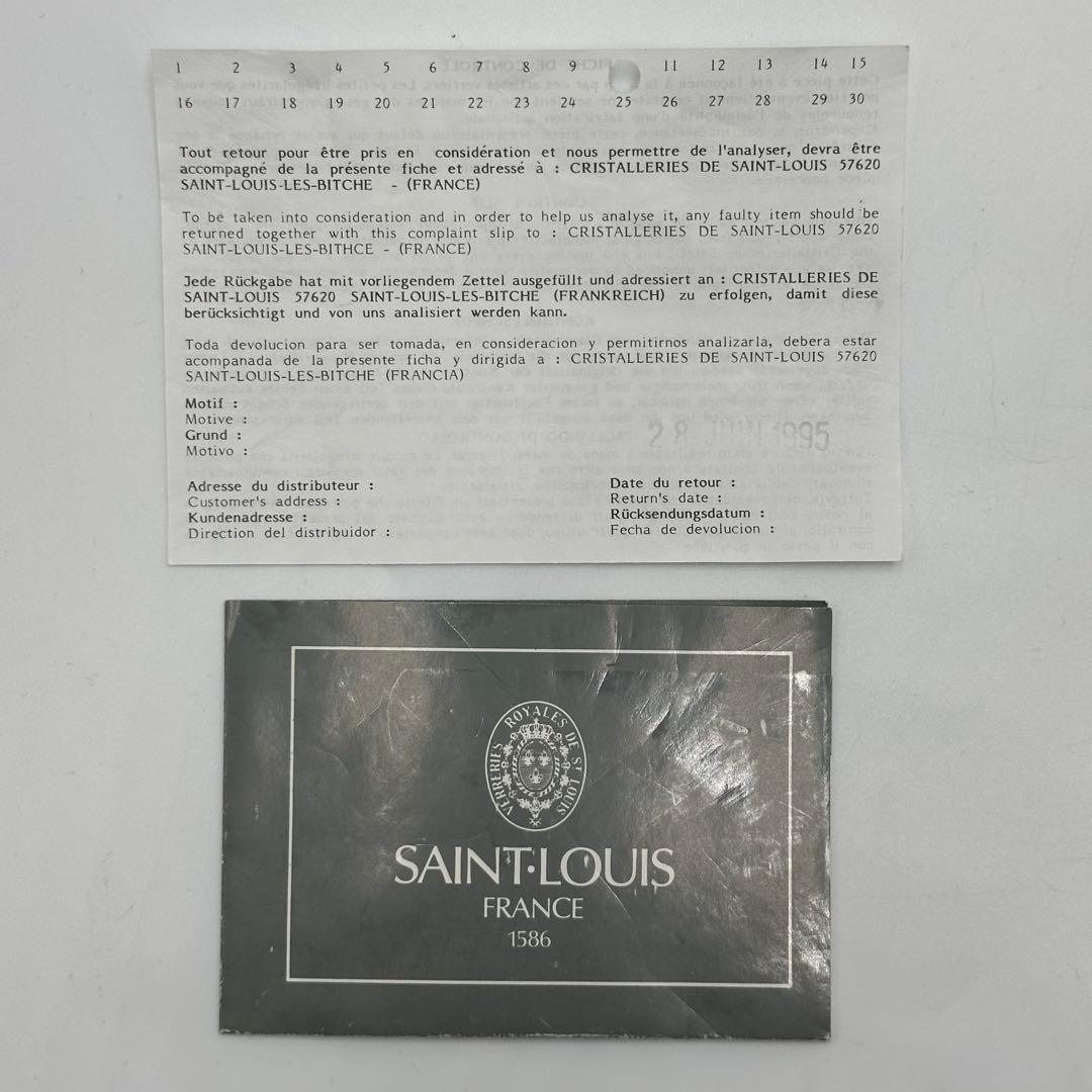 サンルイ クリスタルアッシュトレイ 灰皿 箱付き 煙草 喫煙 トレー 受け皿