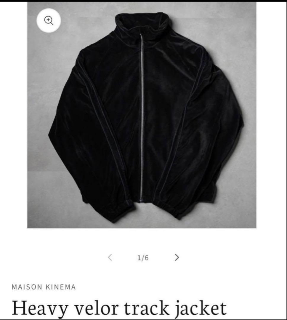 MAISON KINEMA ベロア トラックジャケット　pablo vinci