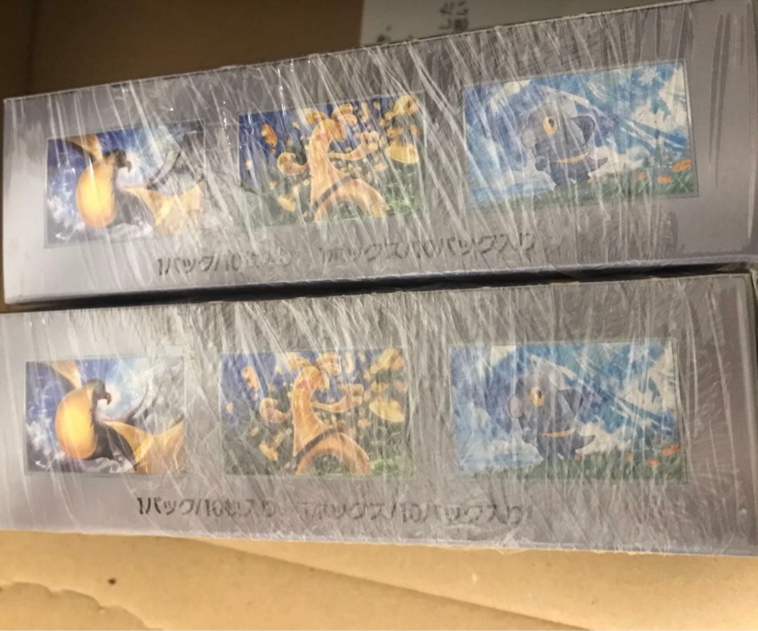 ポケモンカードゲーム　ハイクラスパック　シャイニートレジャーex 2個